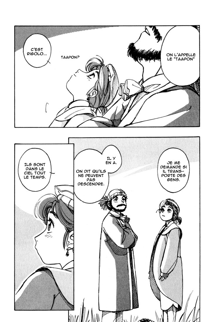 img Yokohama Kaidashi Kikou 27